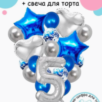 Lockyer Воздушные шарики/шары/Шар цифра 5/Фольгированный шар цифра серебро/свечка для торта