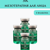 Dermaheal SR Омолаживающая сыворотка Корея