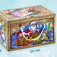 ДедМорозов Новогодний сладкий подарок детям набор